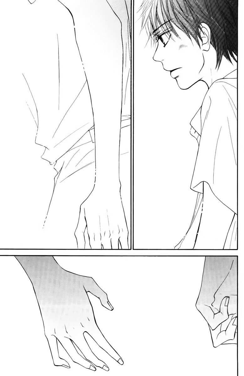 Kimi ni Todoke chapter 47